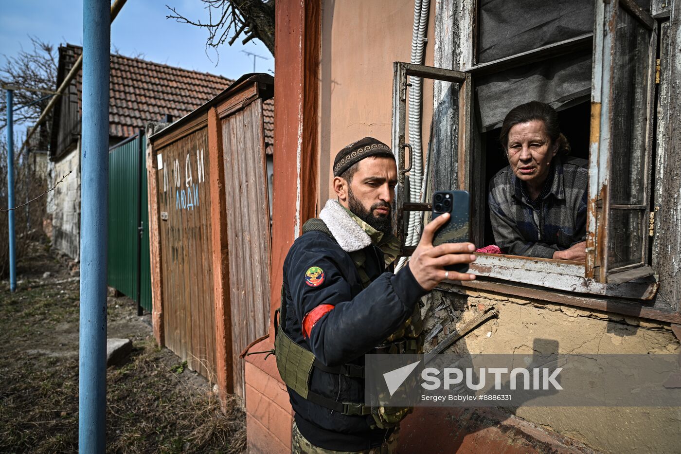 Russia Ukraine Kursk Attack Sudzha