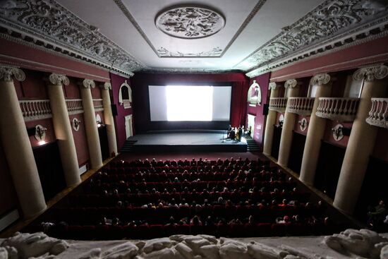 Russia Entertainment Film Concert