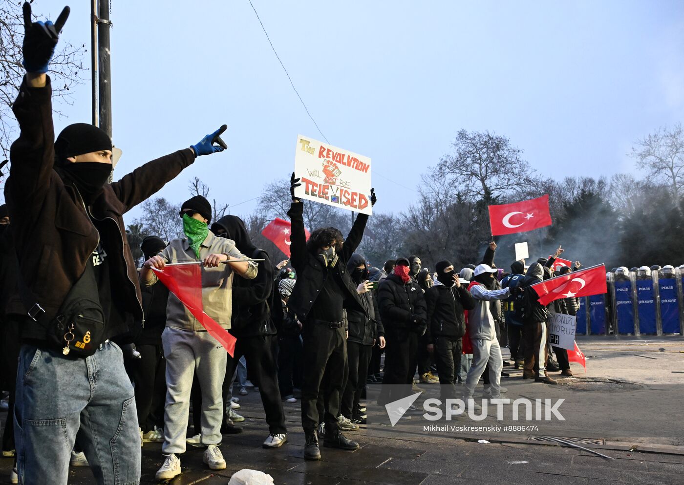 Turkey Opposition Arrest Protests