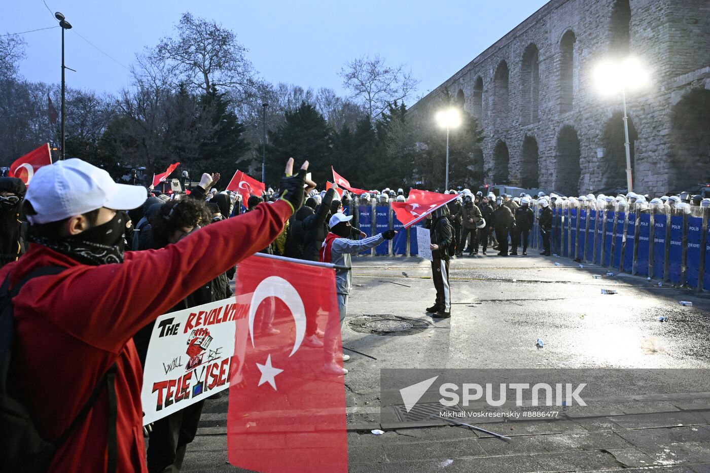 Turkey Opposition Arrest Protests