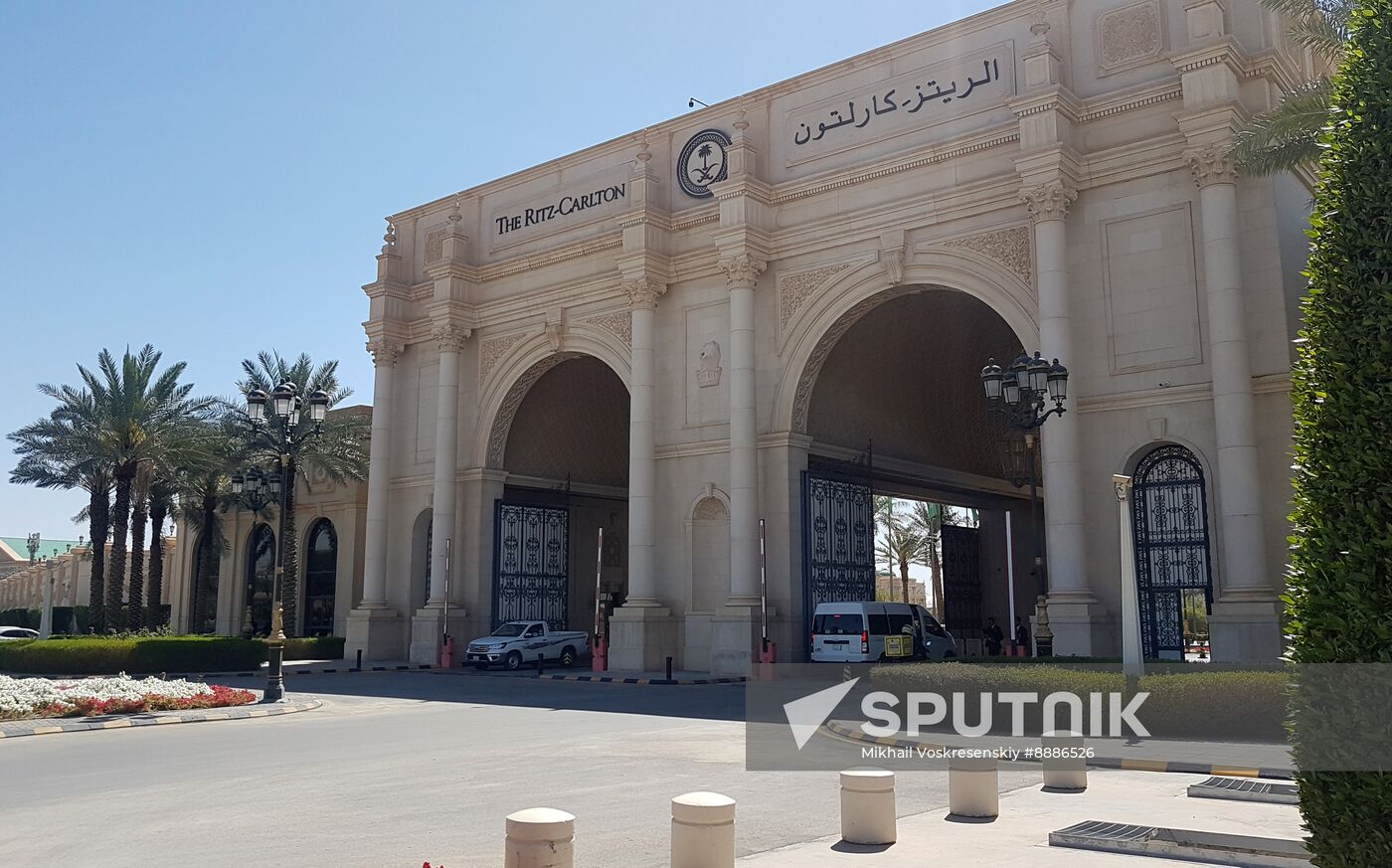 Saudi Arabia Russia US Ukraine Negotiations