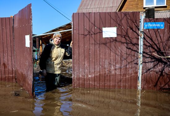 Russia Floods