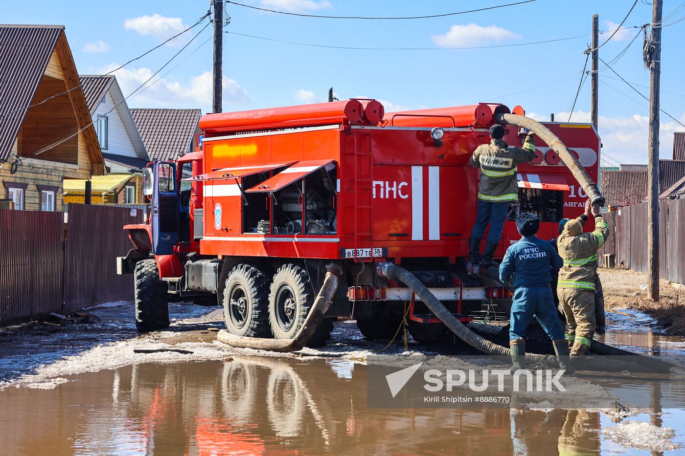 Russia Floods