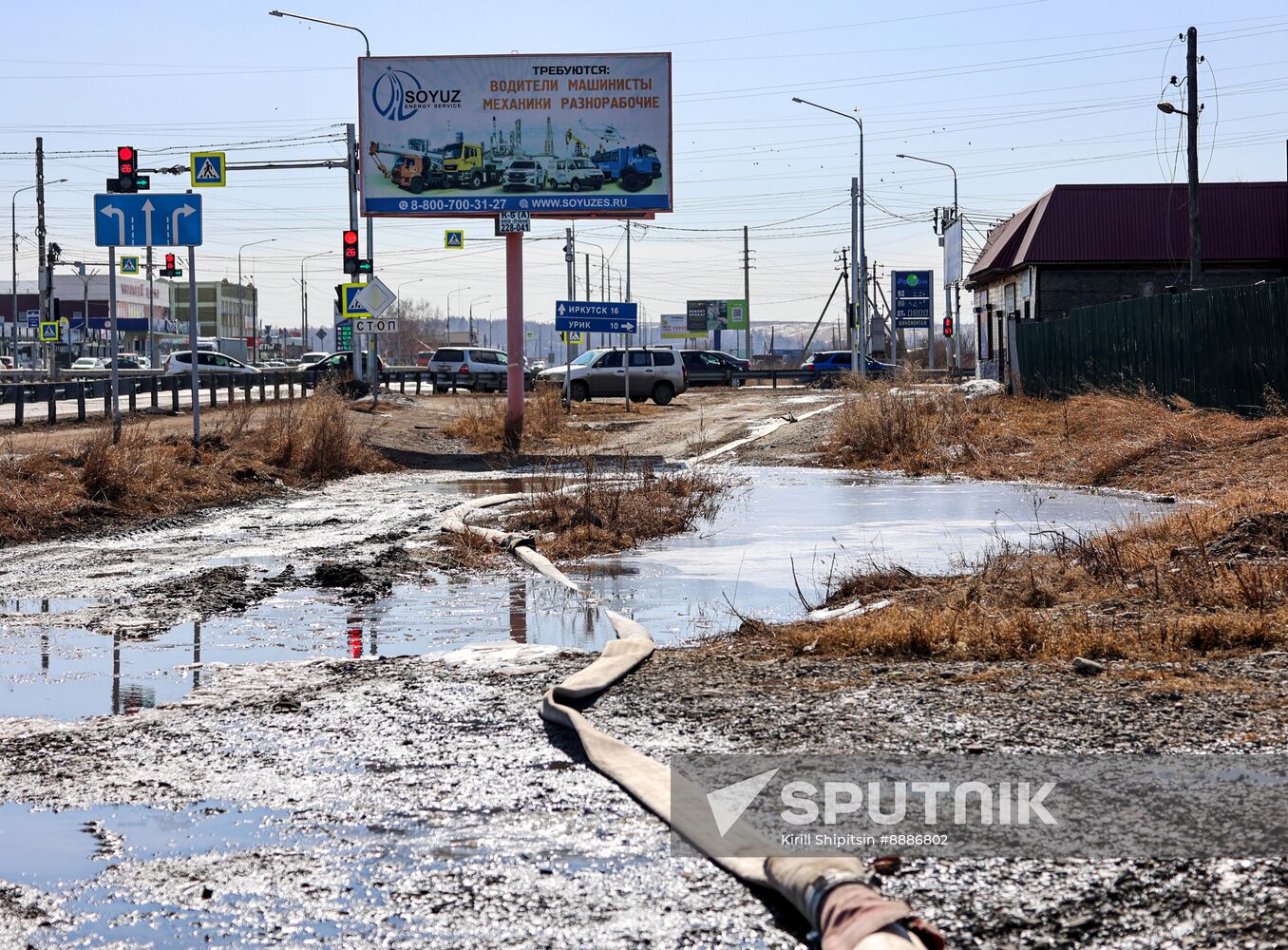 Russia Floods