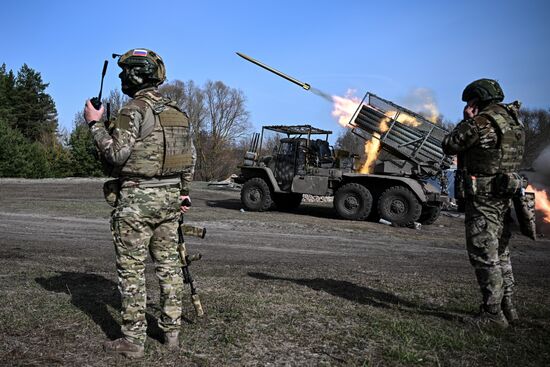 Russia Ukraine Kursk Attack Artillery Unit