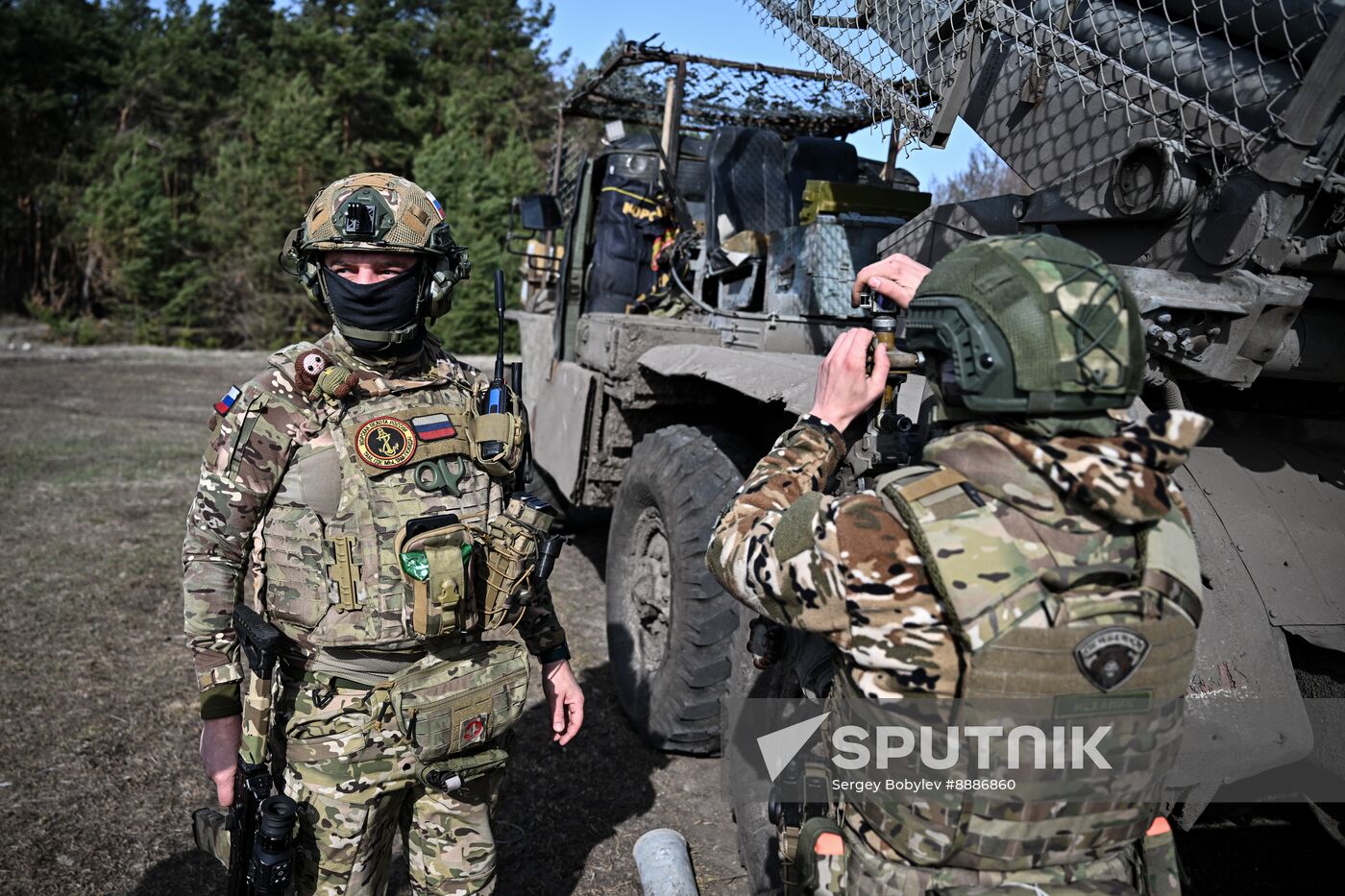 Russia Ukraine Kursk Attack Artillery Unit