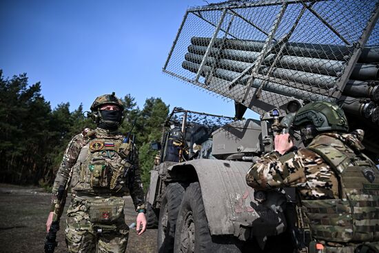 Russia Ukraine Kursk Attack Artillery Unit