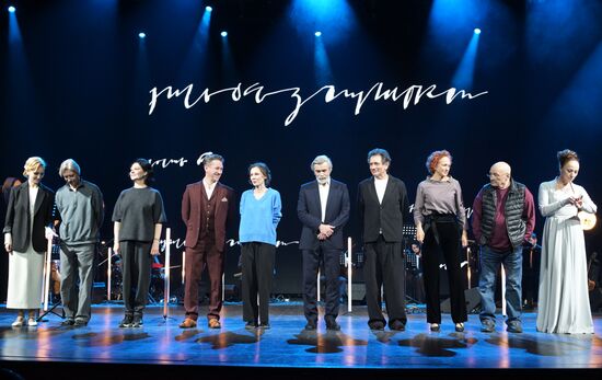 Russia Theatre Live Memorias