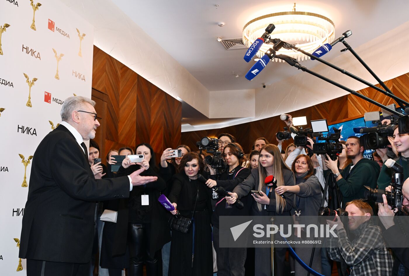 Russia Nika Film Award