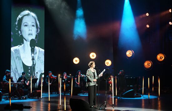 Russia Theatre Live Memorias