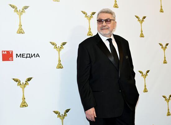 Russia Nika Film Award