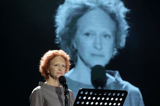 Russia Theatre Live Memorias