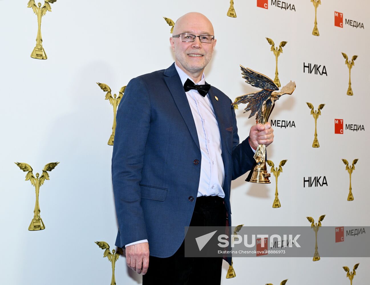 Russia Nika Film Award
