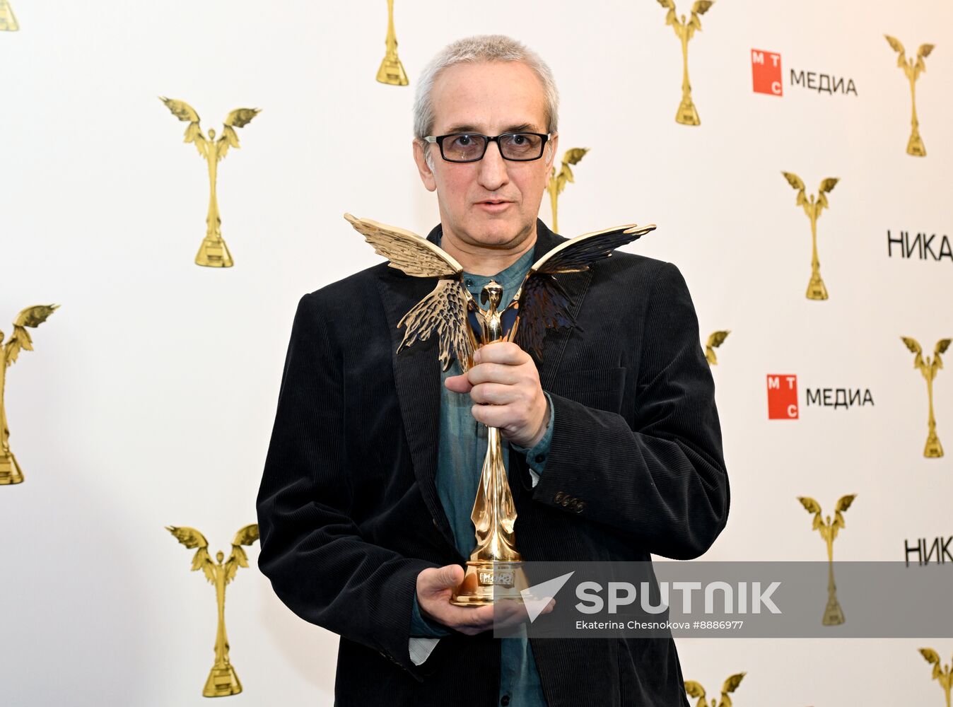 Russia Nika Film Award
