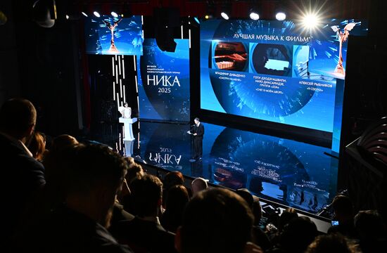 Russia Nika Film Award
