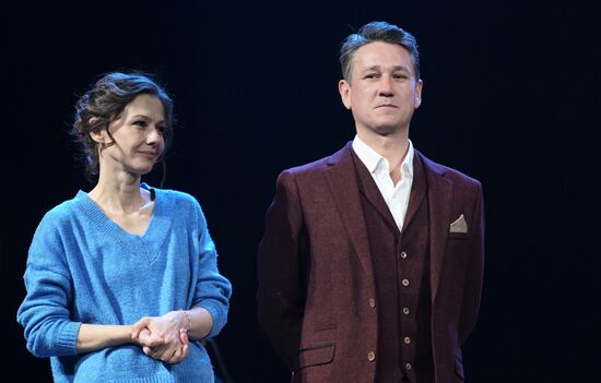 Russia Theatre Live Memorias