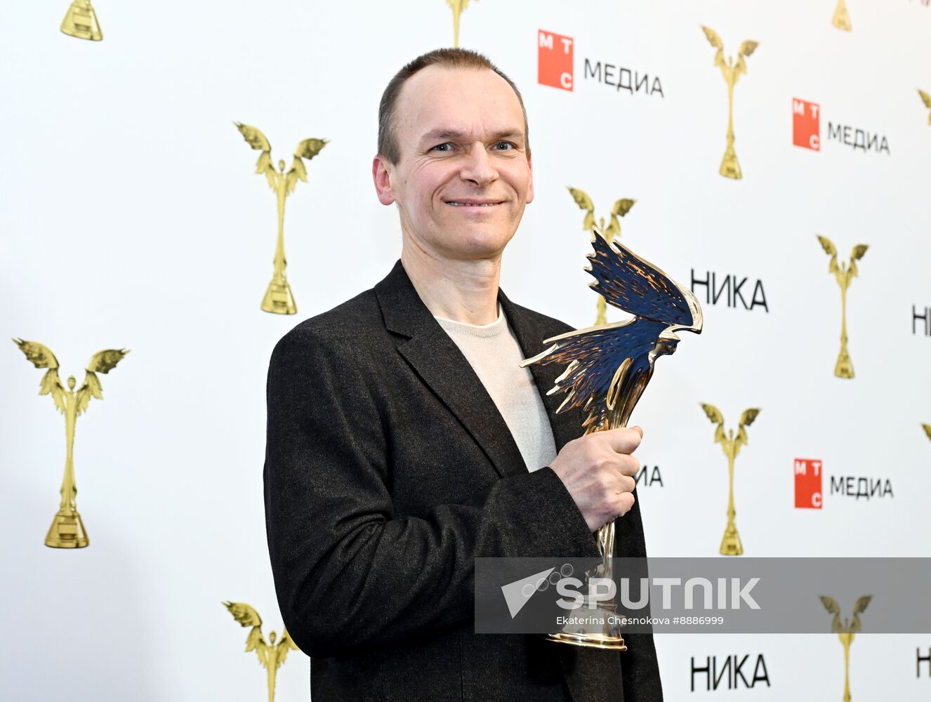 Russia Nika Film Award