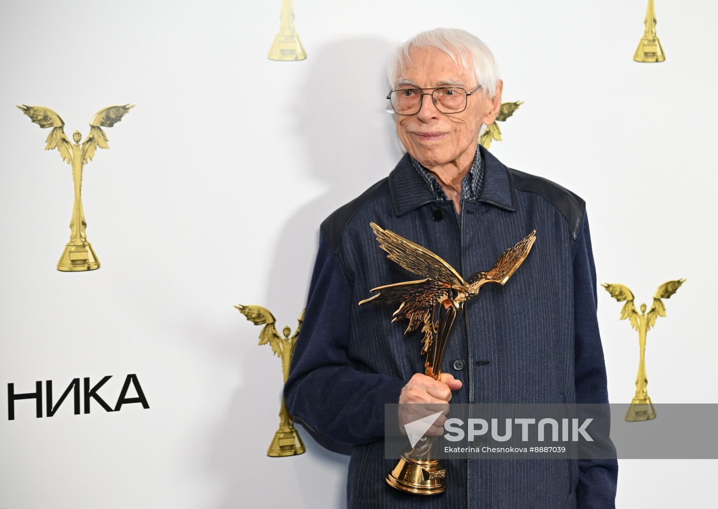 Russia Nika Film Award