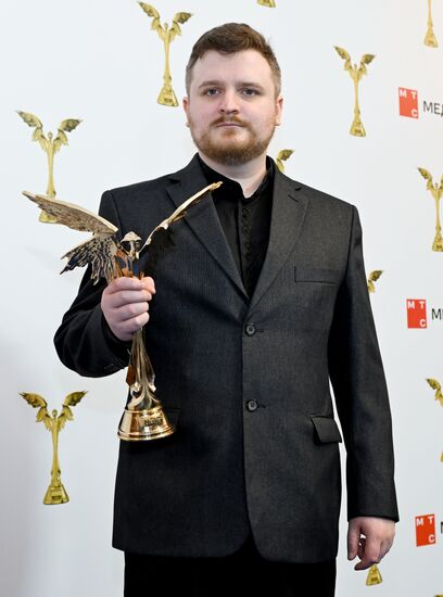 Russia Nika Film Award