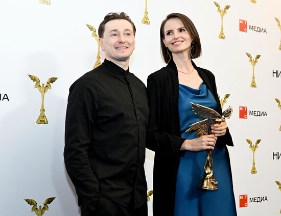 Russia Nika Film Award