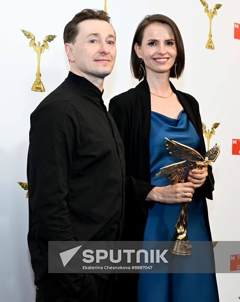 Russia Nika Film Award