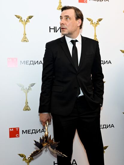 Russia Nika Film Award