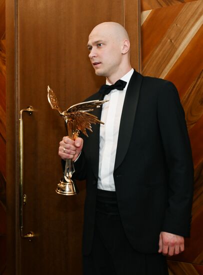 Russia Nika Film Award
