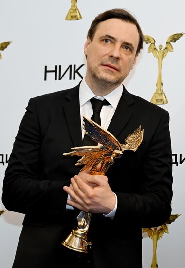 Russia Nika Film Award