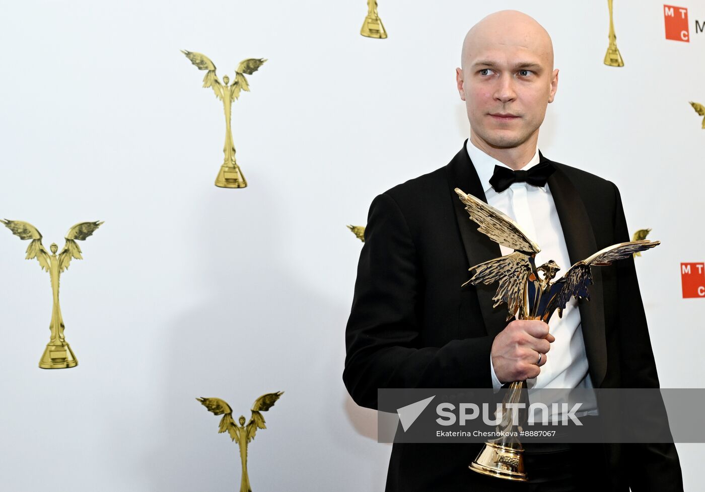 Russia Nika Film Award