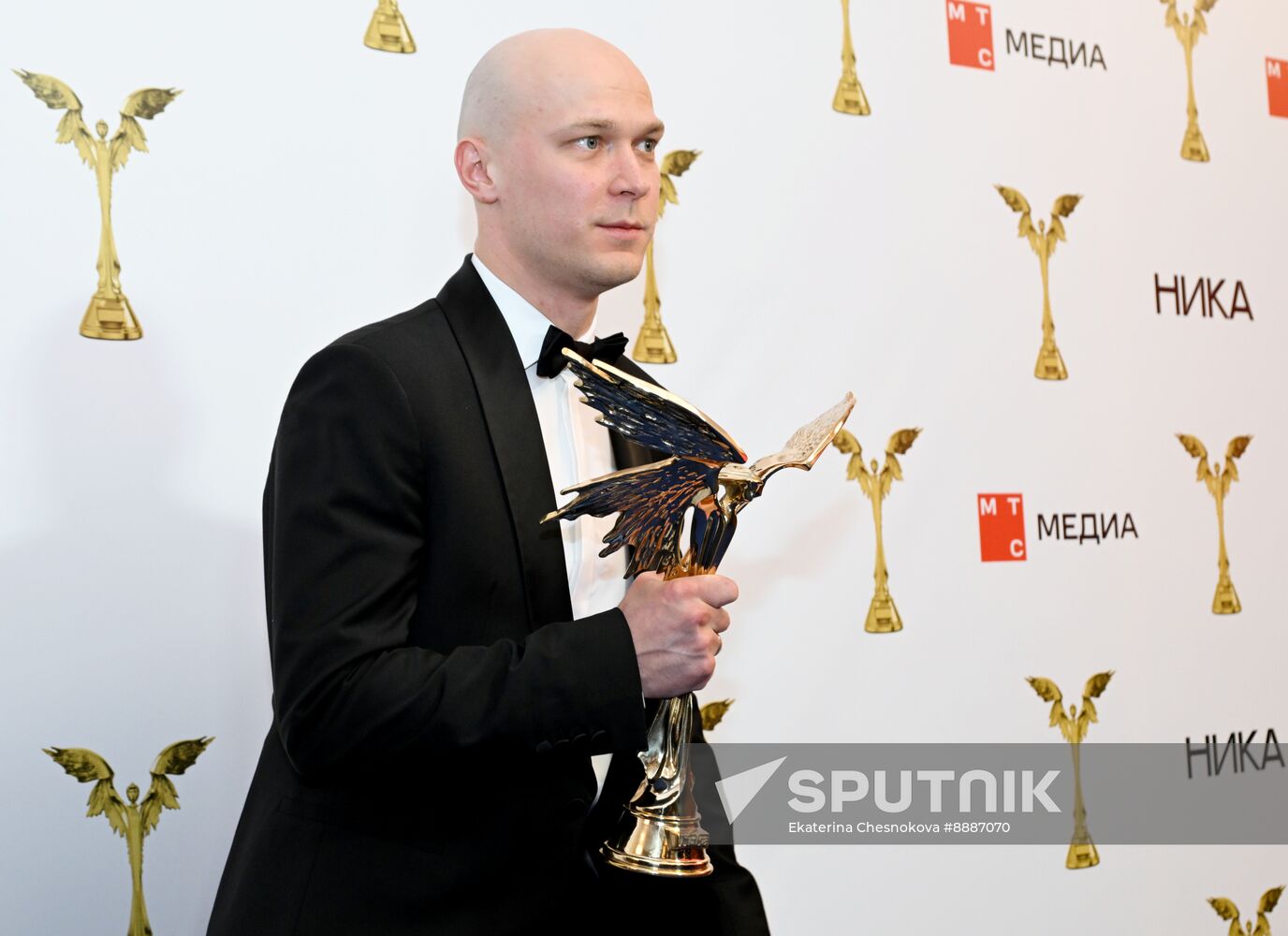 Russia Nika Film Award