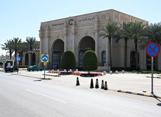 Saudi Arabia Russia US Ukraine Negotiations