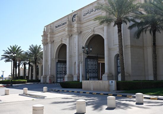 Saudi Arabia Russia US Ukraine Negotiations