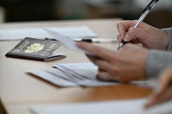 Russia Education Unified State Exam