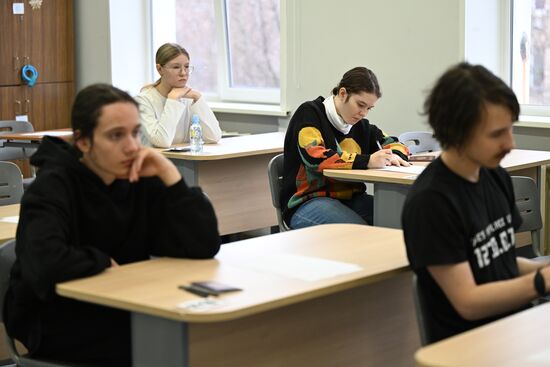 Russia Education Unified State Exam