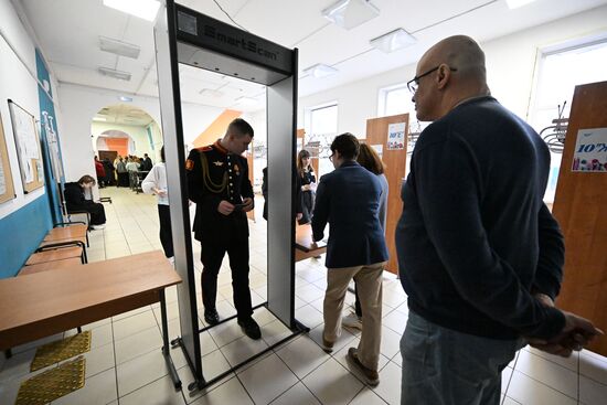 Russia Education Unified State Exam