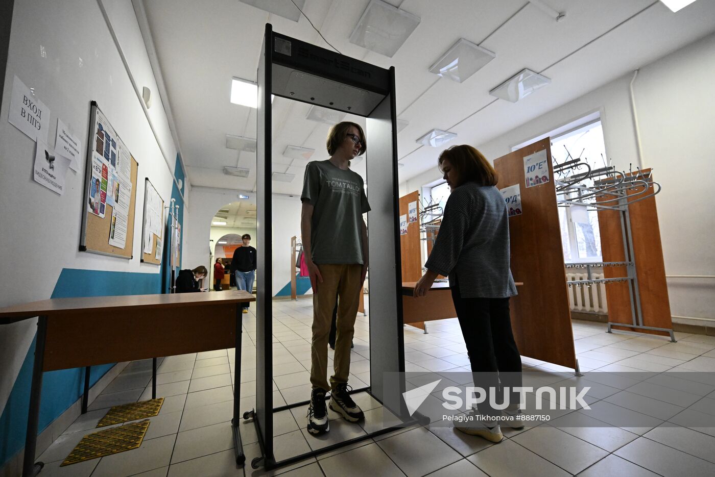 Russia Education Unified State Exam