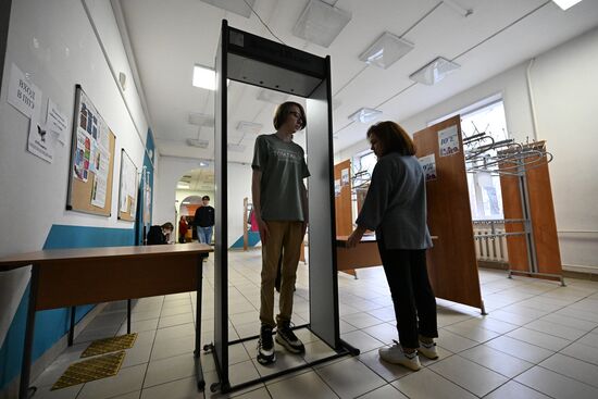 Russia Education Unified State Exam