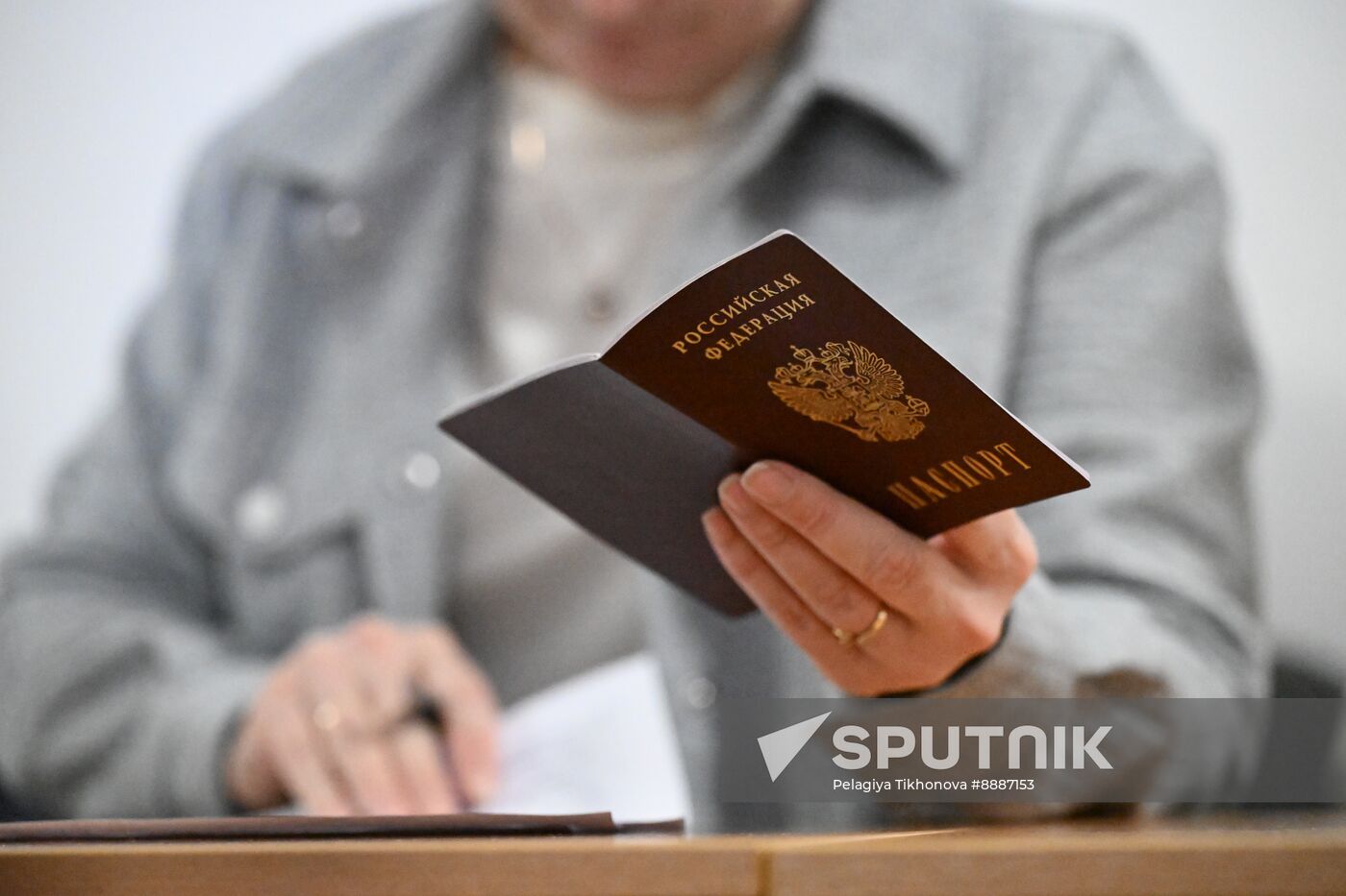 Russia Education Unified State Exam