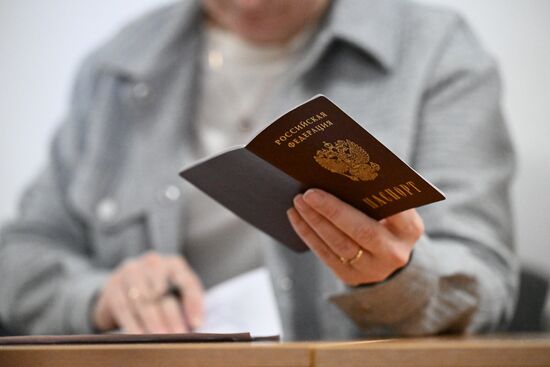 Russia Education Unified State Exam