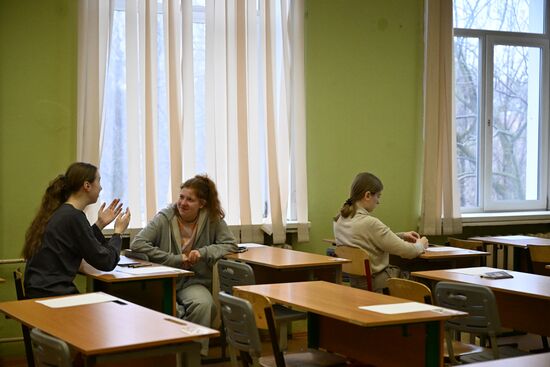 Russia Education Unified State Exam