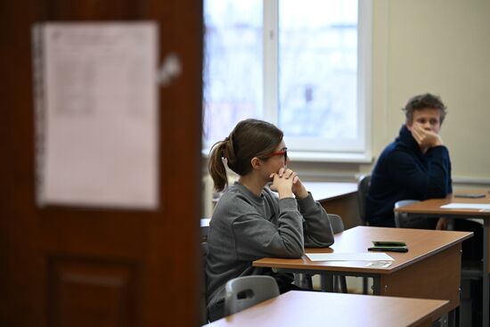 Russia Education Unified State Exam
