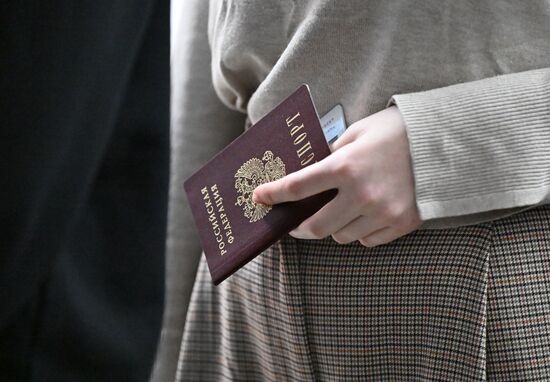 Russia Education Unified State Exam