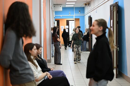 Russia Education Unified State Exam