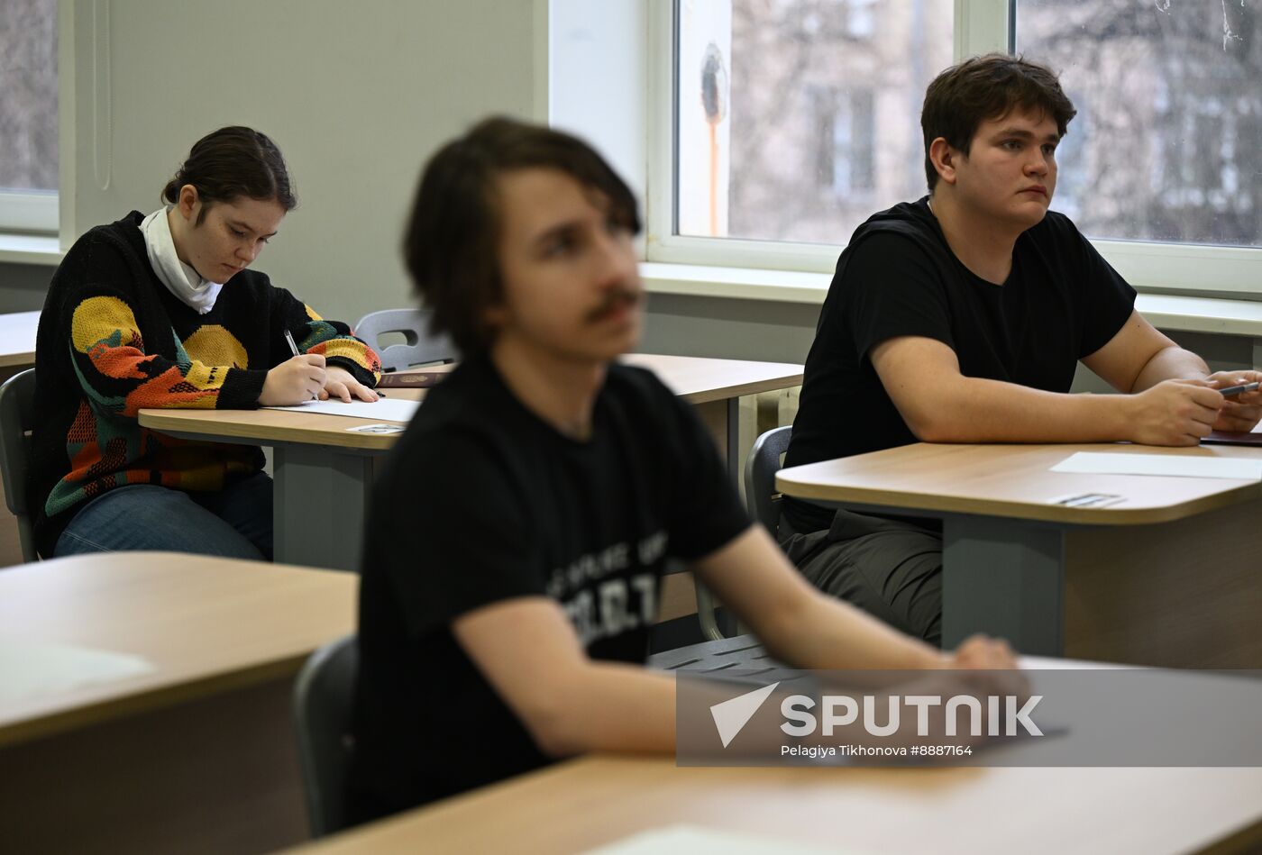 Russia Education Unified State Exam