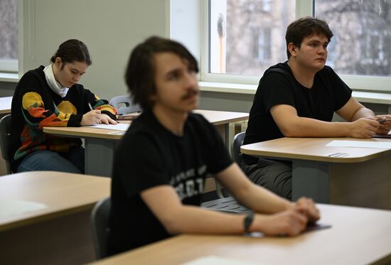 Russia Education Unified State Exam
