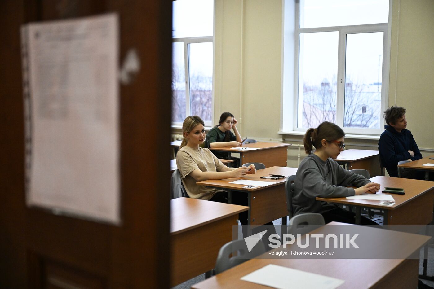 Russia Education Unified State Exam
