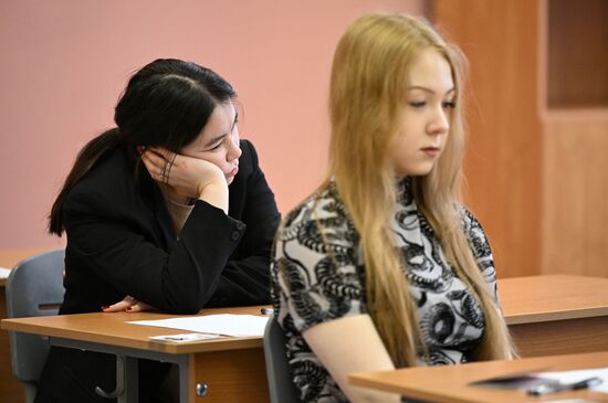 Russia Education Unified State Exam