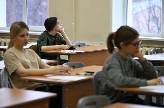 Russia Education Unified State Exam