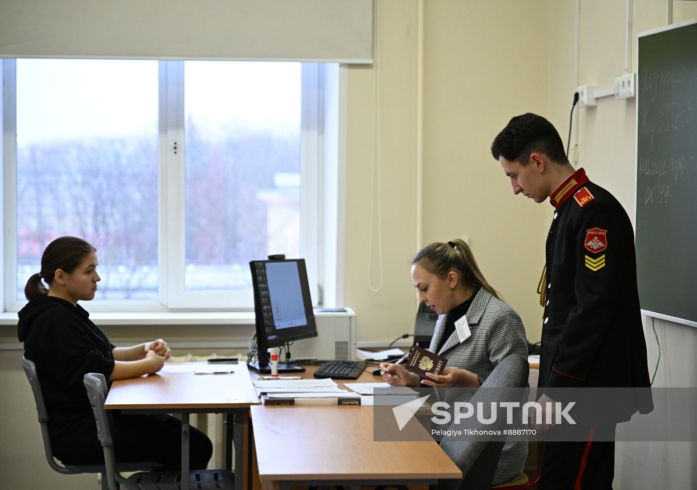 Russia Education Unified State Exam