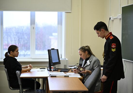 Russia Education Unified State Exam